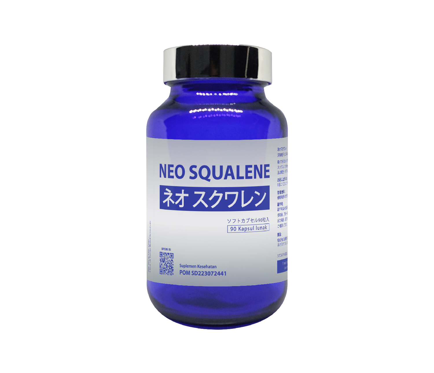 NEO SQUALENE